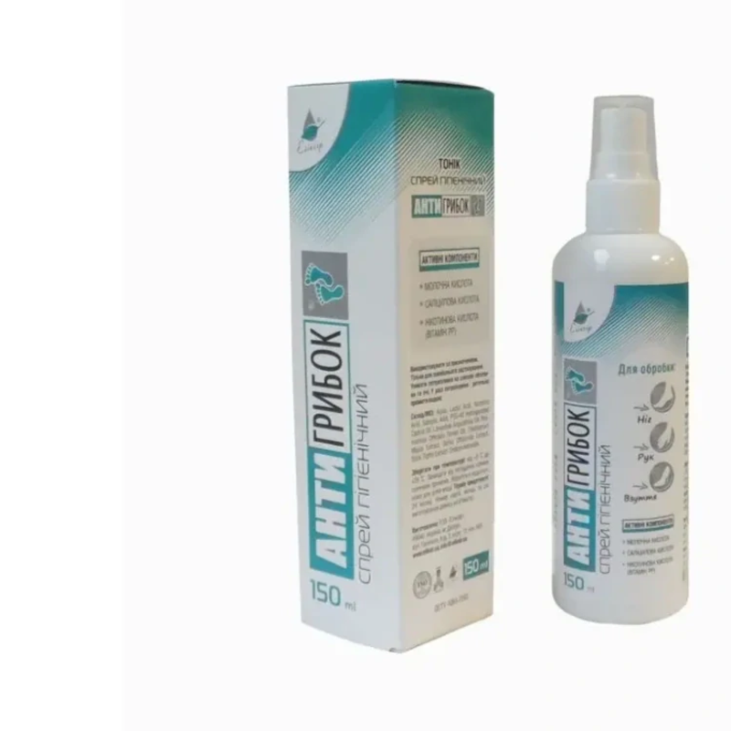 tonikum/ sprej na nechty ""antigribok"" elixir 150 ml tonikum/ sprej na nechty ""antigribok"" elixir 150 ml